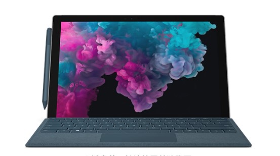 石碌镇从 Mac 切换到 Microsoft Surface